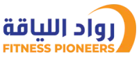 Fitness Pioneers Fitness Pioneers